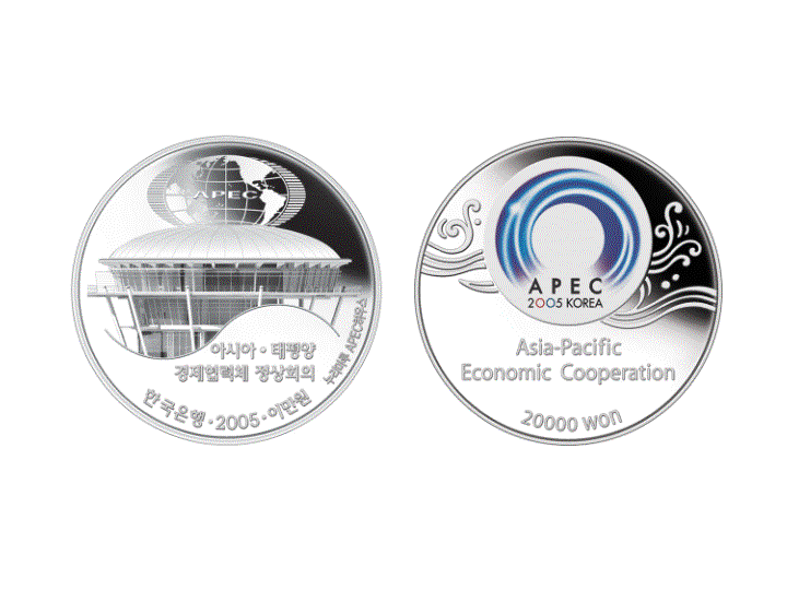 200581613145453_APEC-design.gif